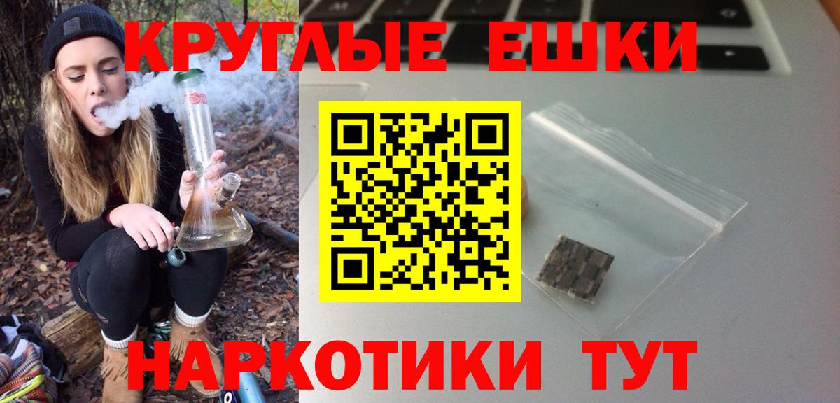 Ecstasy VHQ Избербаш
