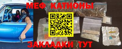 кокаин Брянск