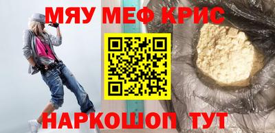 гашик Боровичи