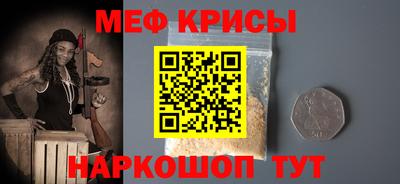 PSILOCYBIN Братск