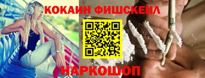 PSILOCYBIN Братск
