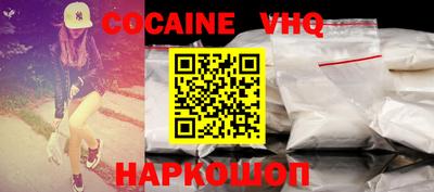 PSILOCYBIN Братск