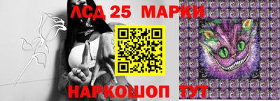 кокаин Брянск