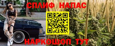 PSILOCYBIN Братск