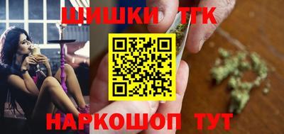 кокаин Брянск