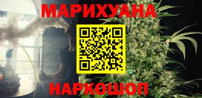кокаин Брянск