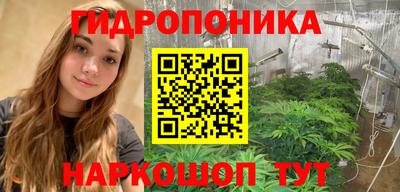 кокаин Брянск