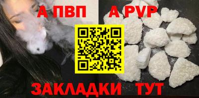 мдма Владивосток