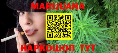кокаин Брянск