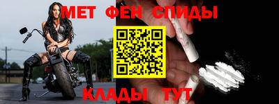 PSILOCYBIN Братск