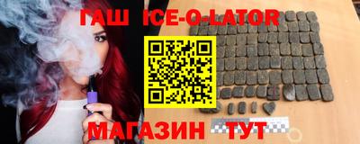 PSILOCYBIN Братск