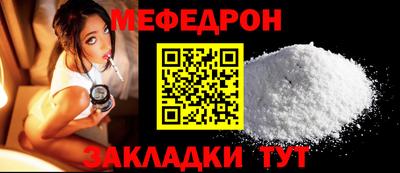 гашик Боровичи