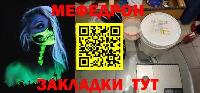 мет Владимир