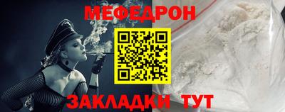 PSILOCYBIN Братск